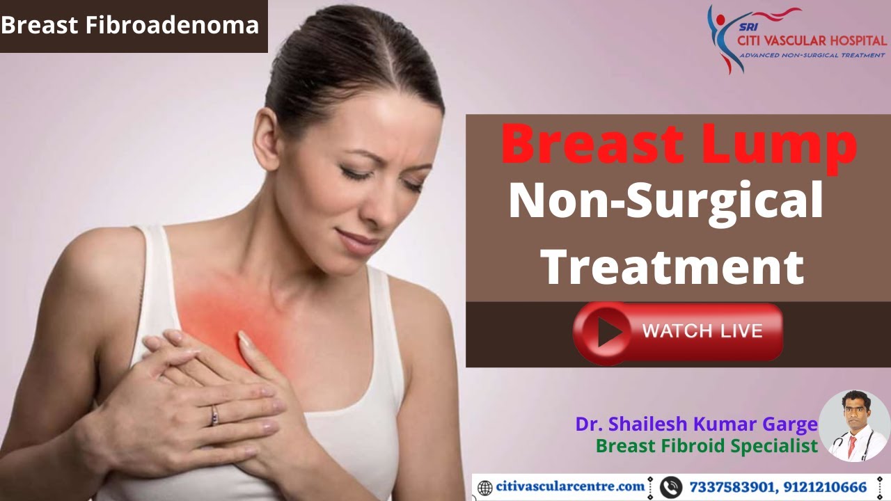 best hospital for breat lump removal surgery